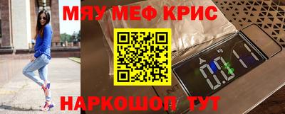МДПВ Моздок
