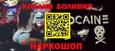 крисы Можайск