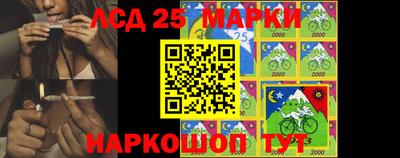 альфа пвп Можга