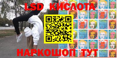 МДПВ Моздок