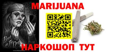 альфа пвп Можга