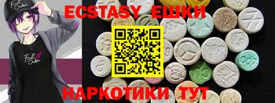 альфа пвп Можга