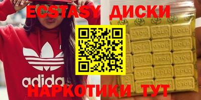 МДПВ Моздок