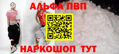 МДПВ Моздок