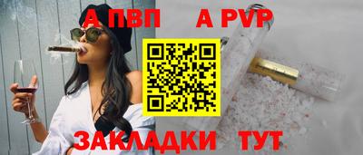 МДПВ Моздок
