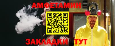 МДПВ Моздок