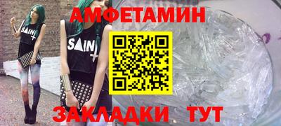 МДПВ Моздок