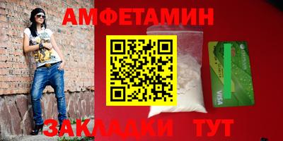 МДПВ Моздок