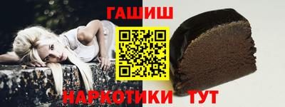 крисы Можайск