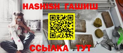 альфа пвп Можга