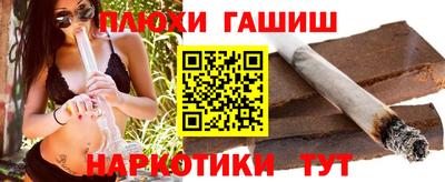 альфа пвп Можга