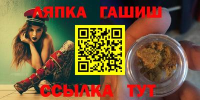 альфа пвп Можга