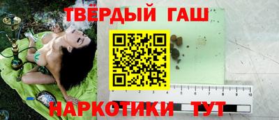 крисы Можайск
