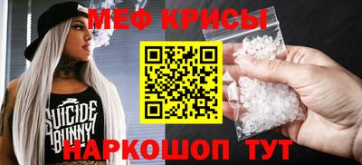 альфа пвп Можга